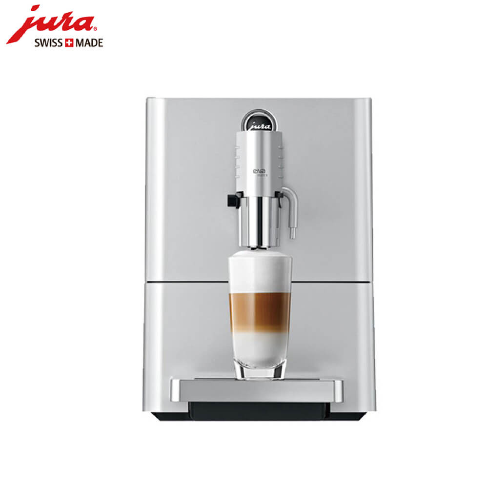 颛桥JURA/优瑞咖啡机 ENA 9 进口咖啡机,全自动咖啡机