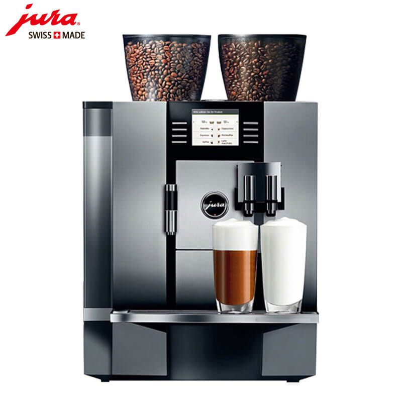 颛桥咖啡机租赁 JURA/优瑞咖啡机 GIGA X7 咖啡机租赁